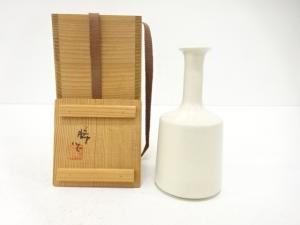 亀井勝造　白磁　花入